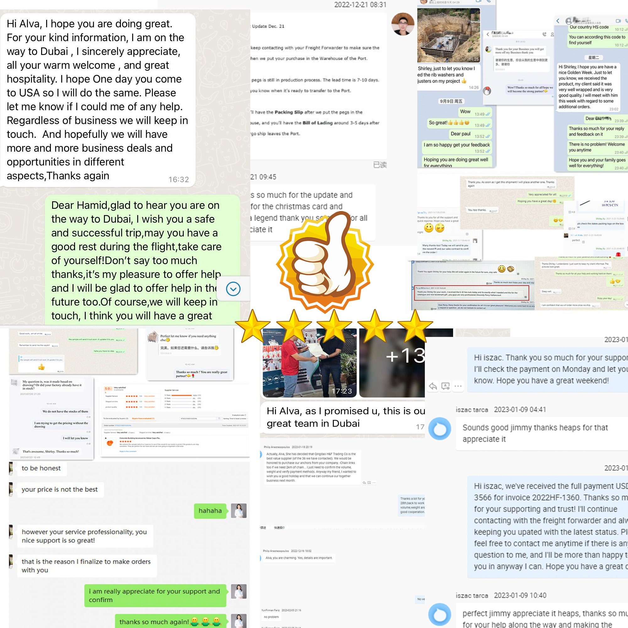 Single Wire Rope Loop Box - QINGDAO H&F