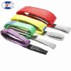 webbing sling