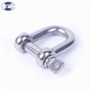 D shackle