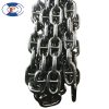 anchor chain