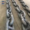 Stud Link Anchor Chain – Image 4
