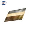 paper strip nail
