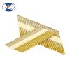 paper strip nail