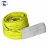 webbling sling