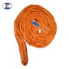 webbling sling
