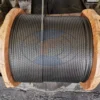 wire rope