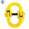 Webbing Connecting Link (10)