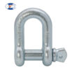 210 D shackle