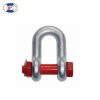 2150 shackle