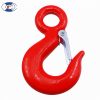 Eye Sling Hook