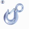 Eye Sling Hook