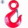 Eye Sling Hook