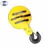 hoist lifting hook