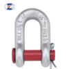 shackle G215