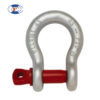 209 shackle