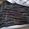 Snap Tie with Steel Washer