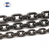 alloy chain