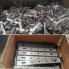 Spreader Cleats
