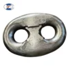 Kenter Shackle