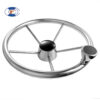boat steering wheel