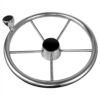 ⁦Boat Steering Wheel⁩ - الصورة ⁦6⁩