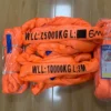 lifting sling